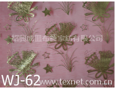 燙金 點擊查看大圖