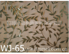 燙金 點擊查看大圖