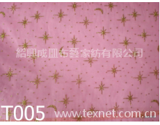 金蔥 點擊查看大圖