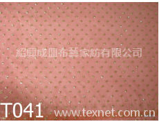 金蔥 點擊查看大圖