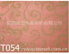 金蔥 點(diǎn)擊查看大圖