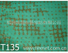金蔥 點擊查看大圖