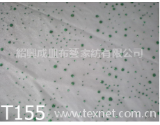 金蔥 點(diǎn)擊查看大圖
