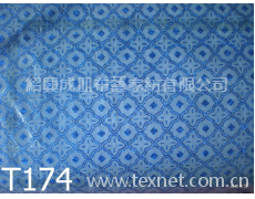 金蔥 點(diǎn)擊查看大圖