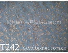 金蔥 點擊查看大圖