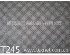 金蔥 點擊查看大圖