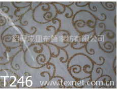 金蔥 點擊查看大圖