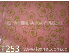 金蔥 點擊查看大圖