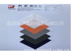 全棉彈力面料 點(diǎn)擊查看大圖
