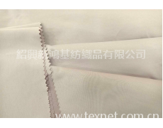 滌綸面料 點(diǎn)擊查看大圖