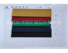 棉錦彈力布 點擊查看大圖