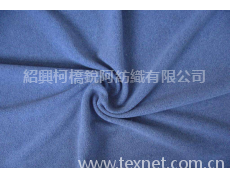 素色搖粒絨 點擊查看大圖