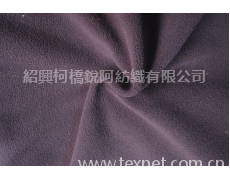 色織麻灰 點擊查看大圖