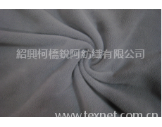 色織麻灰 點擊查看大圖
