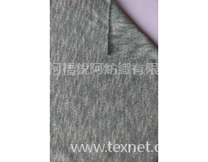 粗針面料 點擊查看大圖