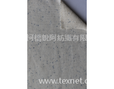點子紗面料 點擊查看大圖