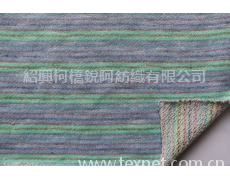 條子面料 點(diǎn)擊查看大圖