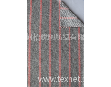 條子面料 點(diǎn)擊查看大圖