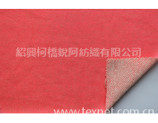 金屬絲面料 點(diǎn)擊查看大圖