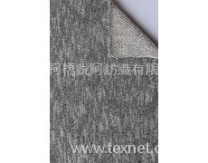 竹節面料 點擊查看大圖
