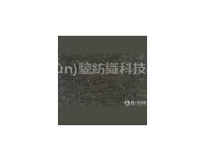 針織時(shí)裝呢 點(diǎn)擊查看大圖