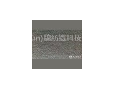 沃寶呢 點(diǎn)擊查看大圖