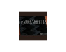 毛絨TC服裝面料  點(diǎn)擊查看大圖