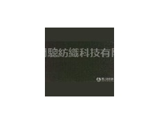 黑菠蘿呢 點擊查看大圖