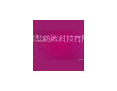 世博呢 點擊查看大圖