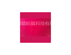 拉毛絨  點擊查看大圖