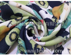滌氨蜂窩麻數(shù)碼印花 點擊查看大圖