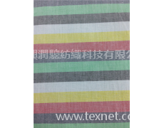 雙面色織布 點擊查看大圖