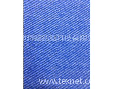 色織布 點(diǎn)擊查看大圖