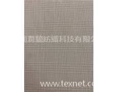色織布 點擊查看大圖