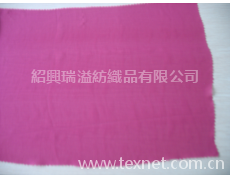 雪紡 點擊查看大圖