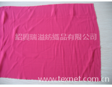雪紡 點擊查看大圖