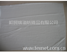 雪紡 點擊查看大圖