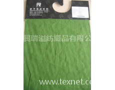 麻系列 點擊查看大圖