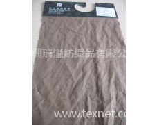 麻系列 點(diǎn)擊查看大圖