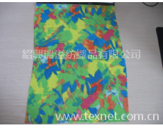 雪紡 點擊查看大圖