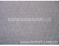 錦棉布 點擊查看大圖