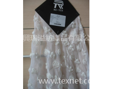 盤帶繡 點擊查看大圖