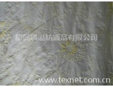 水溶繡 點擊查看大圖