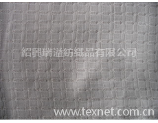 打孔繡 點擊查看大圖