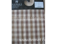 色織布 點擊查看大圖
