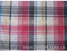 色織布 點擊查看大圖