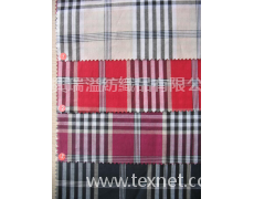 色織布 點(diǎn)擊查看大圖