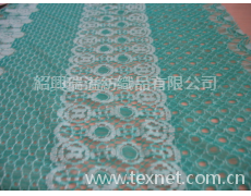 蕾絲 點擊查看大圖