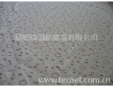 蕾絲 點擊查看大圖
