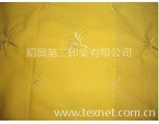 軋光 點擊查看大圖